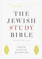 The Jewish Study Bible: Second Edition