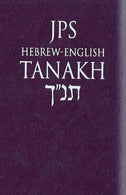 JPS Hebrew-English TANAKH. Pocket Edition (purple) (2009-07-01)