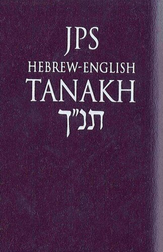 JPS Hebrew-English TANAKH. Pocket Edition (purple) (2009-07-01)