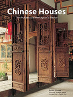 Chinese Houses: The Architectural Heritage of a Nation